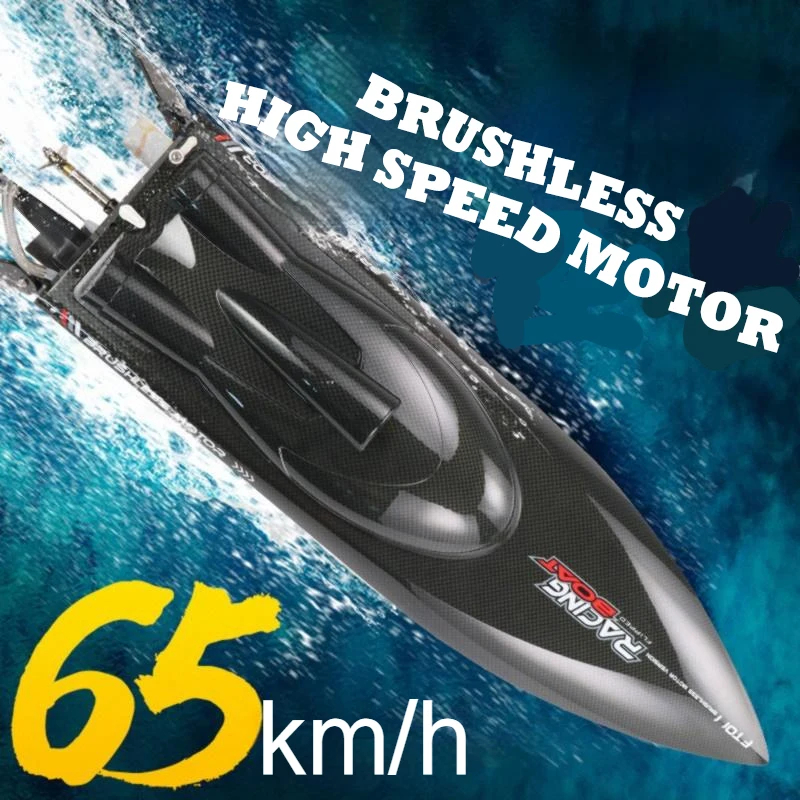NM62466 Flywheel High Speed 2.4G Brushless Motor Speed Water Cooling Speedboat Electric Remote Control Boat Model Toys - Carbon Fiber Pattern
