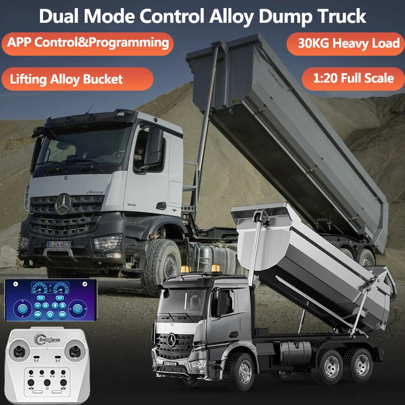 NM62470 Full Scale 16CH RC Dump Truck Load-Bearing APP Control Programming Simulation Sound Headlight Alloy Children RC Toy