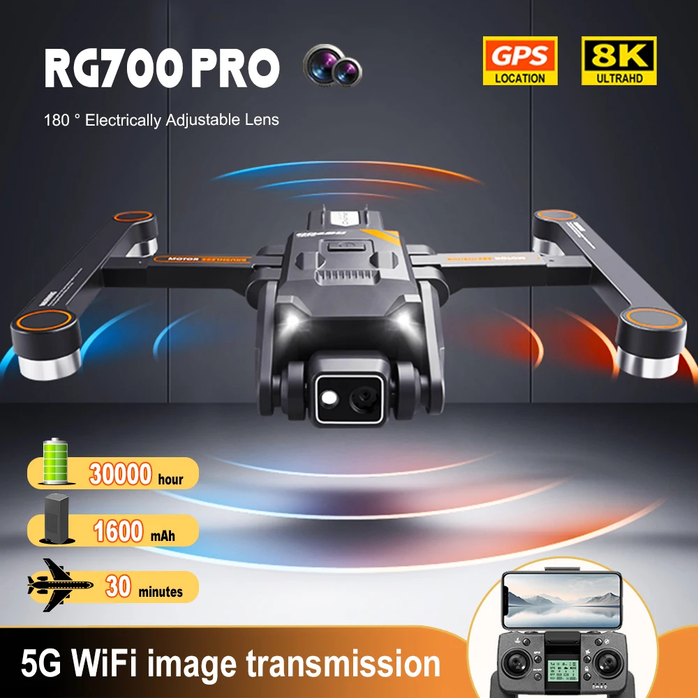 NM59971 Pro GPS Drone 8K Professional HD Dual Camera 5G Wi-Fi Obstacle Avoidance Brushless Foldable Quadcopter RC Distance Drone Toy - Black