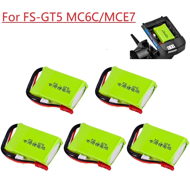 NM58223 Battery for FS GT5 2.4G 6CH Transmitter FPV Racing Drone RC Quadcopter RC Toy Parts 7.4V 1500mAh Lipo Battery JST Plug 2S