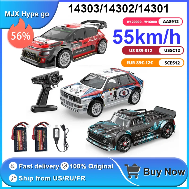 NM62301 MJX RC High Speed Drift Racing Brushless 4WD Off Road Remote Control Cars Toy for Children