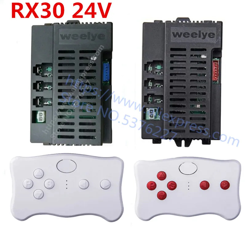 NM59133 24V Remote Control Receiver Controller with Smooth Start Function 2.4G Bluetooth Electric Toy Car