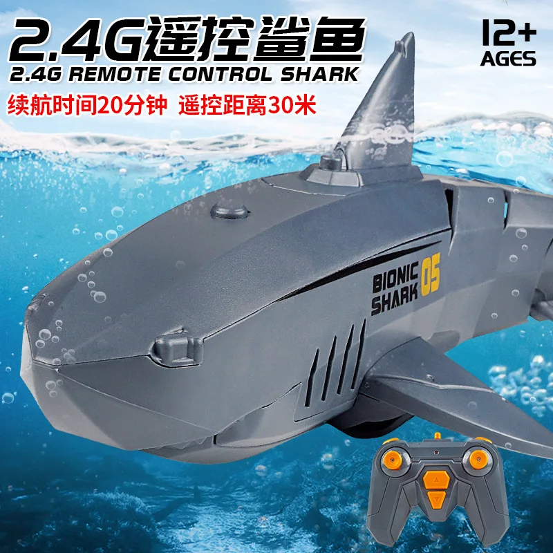 NM59207 Submarine with 480p Camera Underwater Boat Toy Remote Control Shark Animal Robots on Radio Controlled Boats Toys for Children