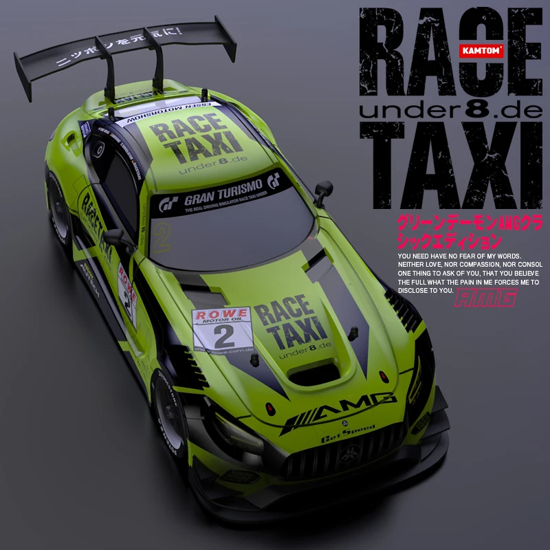 NM60843 High Speed Drift RC 4WD 1-16 2.4G Remote Control Car Racing Sports Competition Model   Cars for Boys Electric Toy Gift