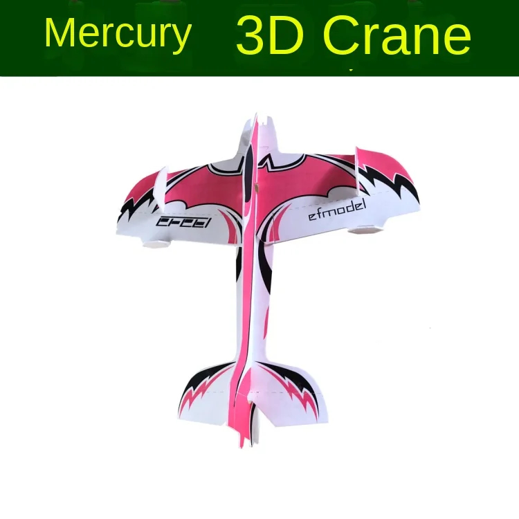NM60854 Your RC Flying To The Next Level with The Mercury Fixed-wing 3D Aerobatic Plane RC Airplane