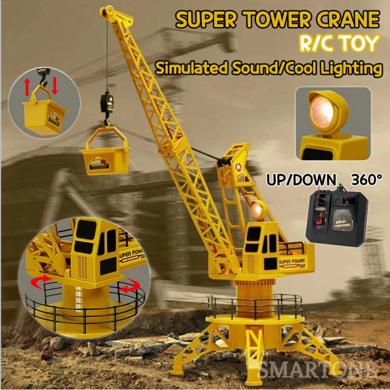 NM59212 Truck Childrens Electric Remote Control Tower Crane Model Engineering Vehicle Simulation Crane Toys for Boys Birthday Gift