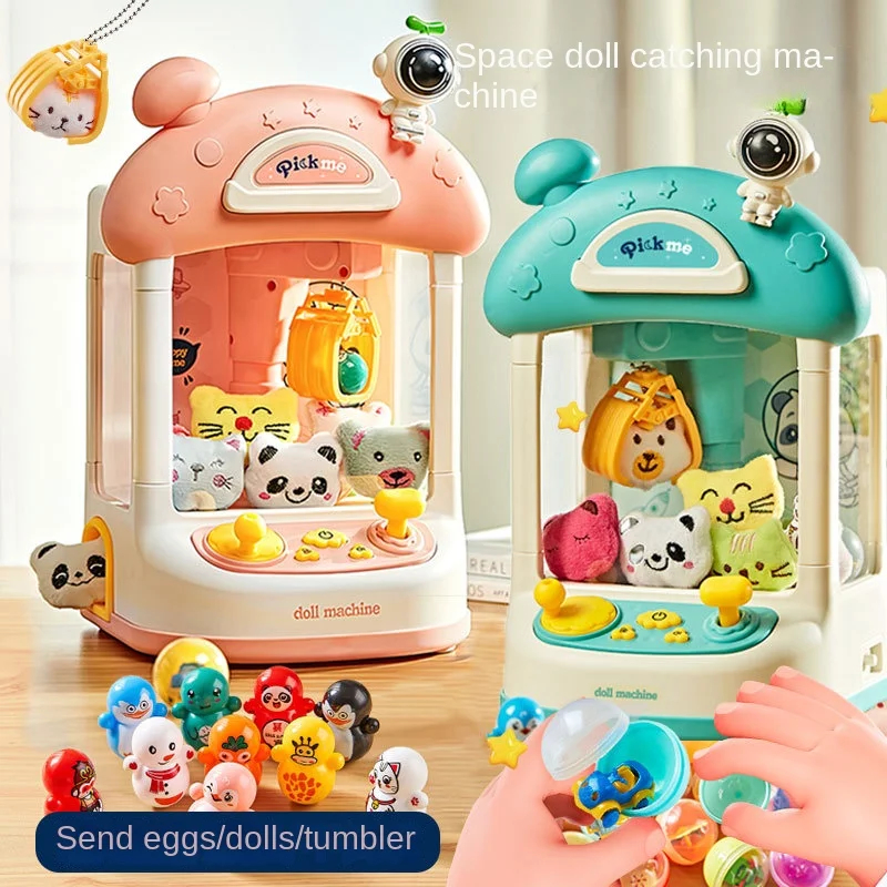 NM60696 Game Machine Space Theme Mini Vending Electric Claw Catch Doll Interactive Toys with Lights & Sound for Kids