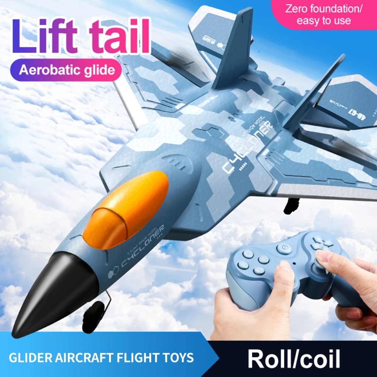 NM60848 RC Plane 3CH Foam Aircraft Big Size 2.4GHz EPP Material Folding Wing Low Power Outdoor Remote Control Glider Toy for Children - Blue