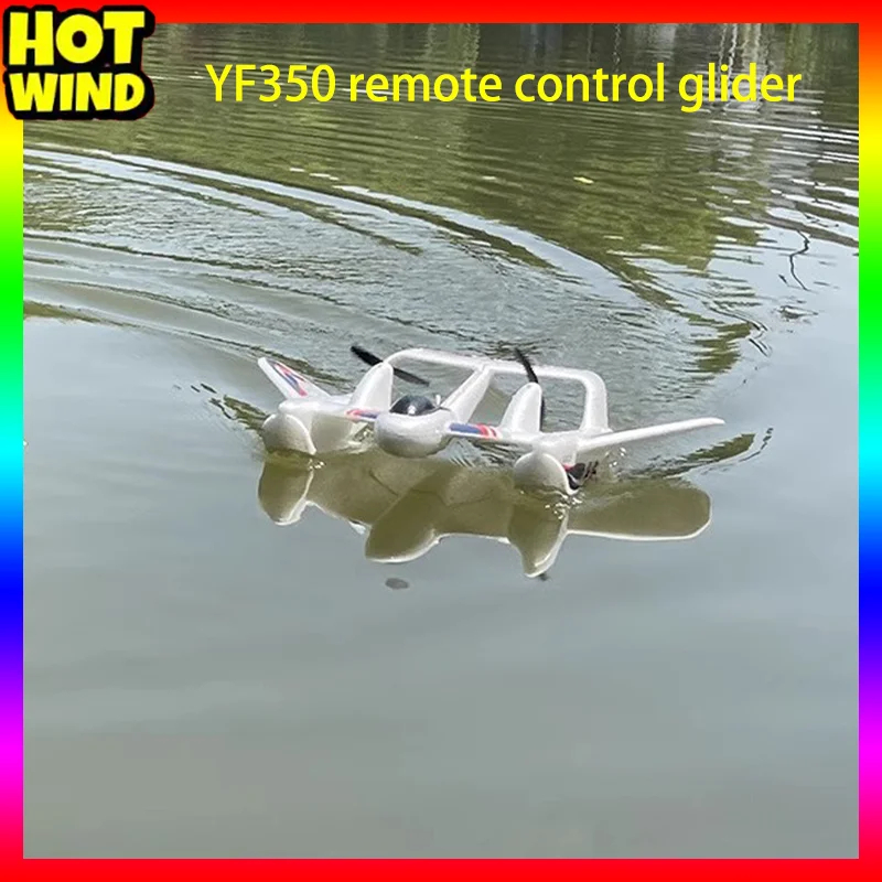 NM60895 Sea Land Air & Water Remote Control Aircraft Fixed Wing Glider Model Remote Control Boat Toy Gift