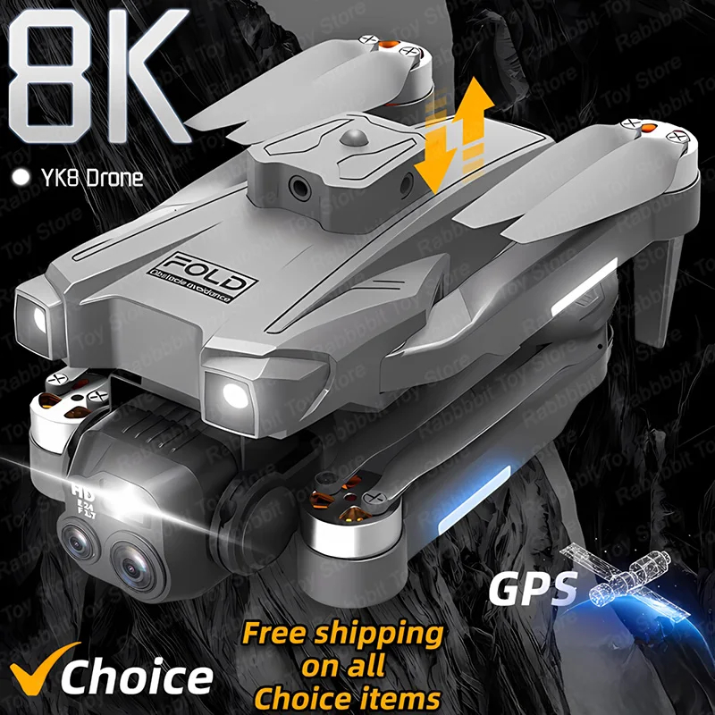 NM61008 Drone 8K Professional HD Camera 5G Wi-Fi Optical Flow 360 Deg Liftable Obstacle Avoidance Head Brushless Motor RC Quadcopter