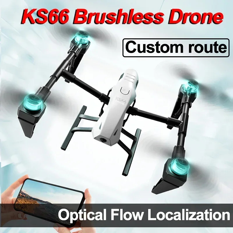 NM61060 HD KS66 Optical Flow Brushless Drone Camera EIS Electronic Anti Shake RC Distance 5000m for Xiaomi Travel