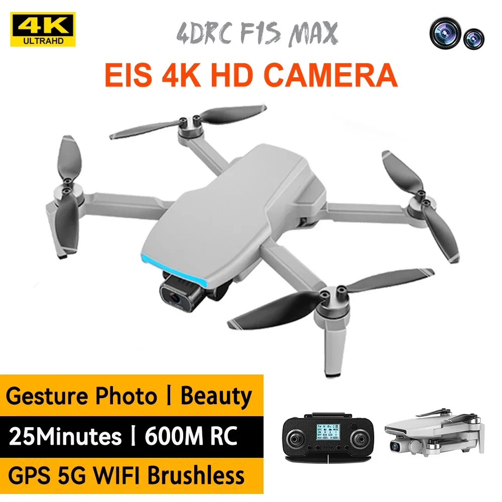 NM61471 F1 GPS Drone 4K Professional Dual Camera 1000M Image Transmission Brushless Motor Foldable Quadcopter RC Drone Kid Gift Toy