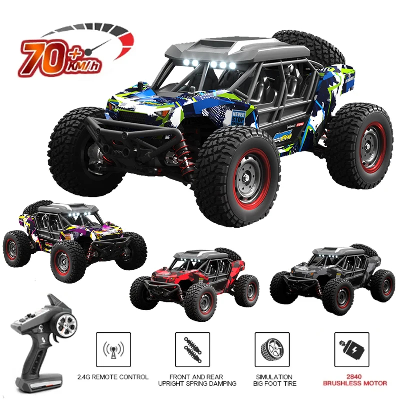 NM61574 Q141 RC Car 70km-h & 50km-h 4WD 1 by 16 Waterproof Off Road Brushless Remote Control Truck Electric High Speed Drift Car Toys