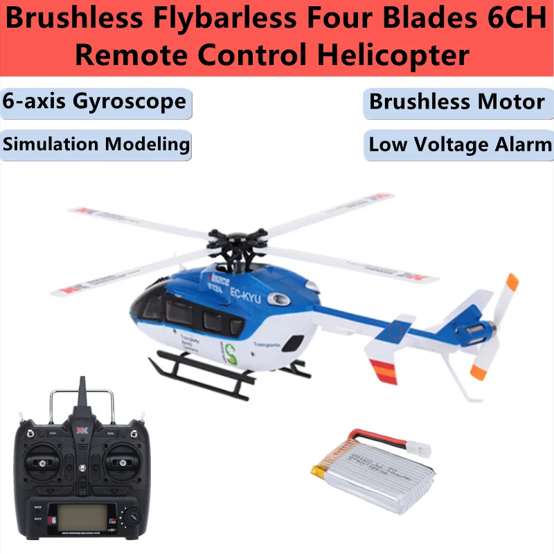 NM62360 Brushless Inverted Flying Remote Control Helicopter 3D6G System Rolling Aerobatic 4 Propellers Without Aileron Design RC Toy