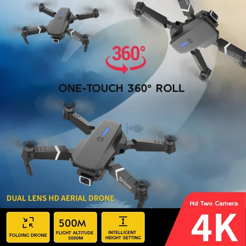 NM58391 Fixed Altitude Drone Optical Streaming HD Dual Camera Aerial Photography S529 Fixed Altitude RC Airplane Toys