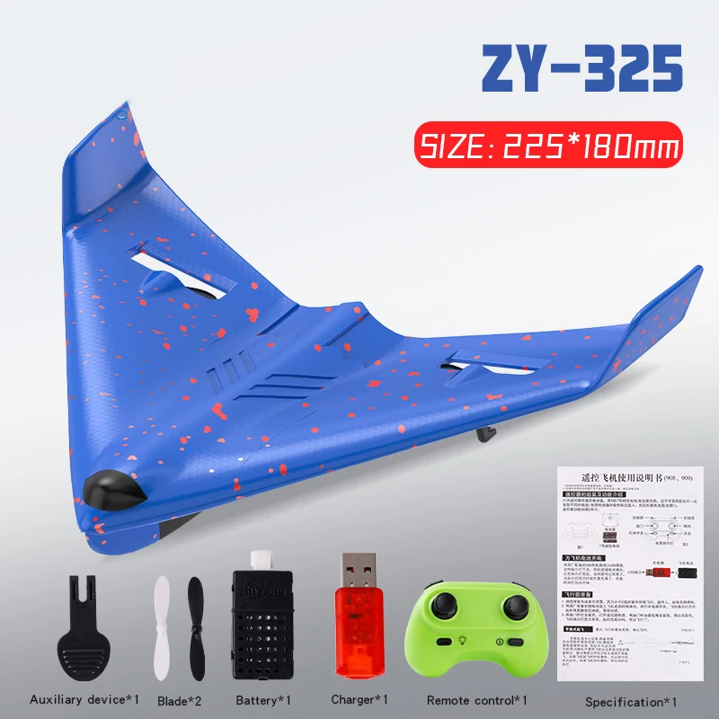 NM58530 ZY-325 RC Airplane 2.4Ghz Remote Control Fighter Hobby Plane EPP Foam Glider for Children Radio Fly Toys Kids Gift - Red & Blue