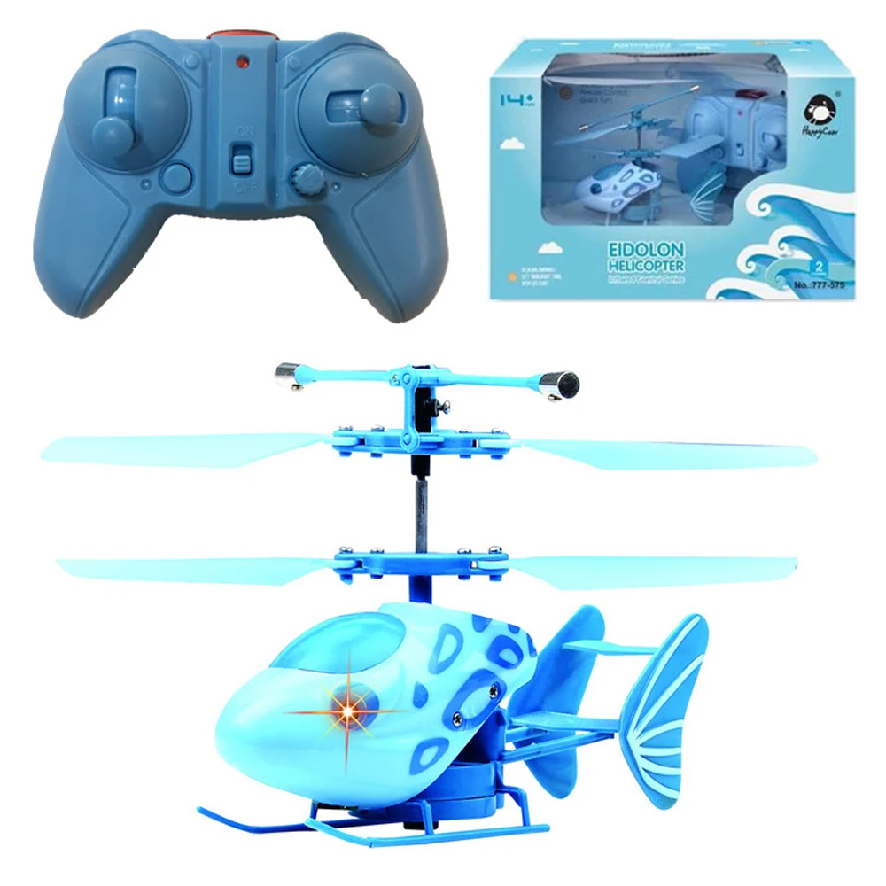 NM59246 RC Helicopter Flying Fish Mini RC Infrared Induction Helicopter Aircraft Flashing Light Gift Toys Kid - Yellow & Blue