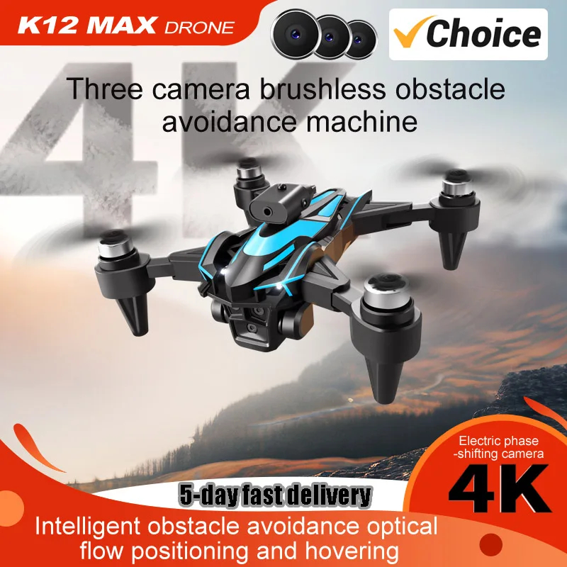 NM59599 K12 Max Drone 8K Professional 4K HD Camera Obstacle Avoidance Aerial Photography Optical Flow Foldable Quadcopter Toy Gifts