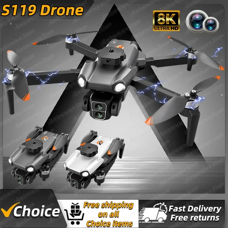 NM59651 Drone Brushless 8K Professional 4K HD Dual Camera Obstacle Avoidance Optical Flow Aerial Photography Aircraft - Black & White