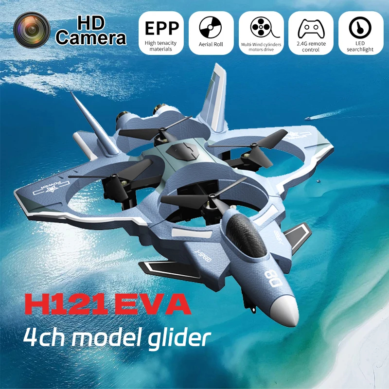 EVA RC Plane 2.4G 4CH EPP Foam Remote Control Fighter Fixed Wingspan Glider Outdoor RTF RC Warbird Airplane Toys Gifts - Dark Gray, White & Blue