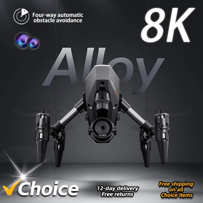 NM59582 XD1 Drone 4K Professional 8K HD Camera RC Quadcopter Helicopter Wi-Fi FPV Distance Avoid Obstacles Optical Flow Kid Gift Toy