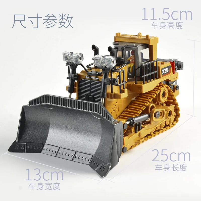 NM59632 Control Engineering Vehicle Building Blocks Truck Construction Vehicles Model with Motor Toys Boys & Girls Gifts
