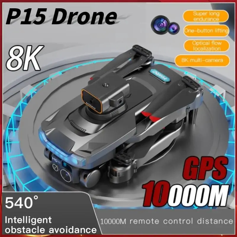 NM60451 10000 m P15 Drone Professional 8K GPS Dual Camera Obstacle Avoidance Optical Flow Positioning Brushless RC Toy