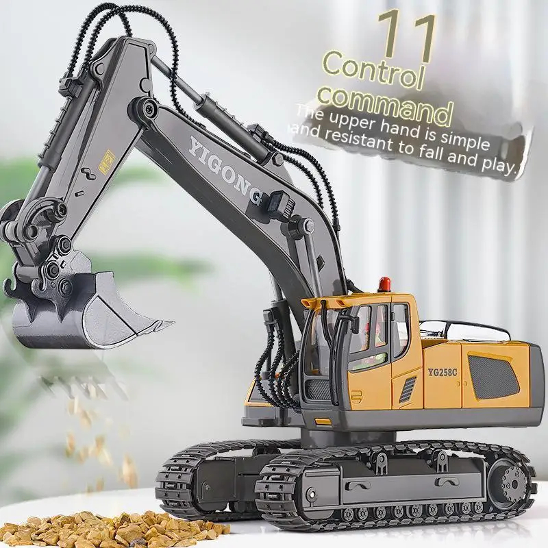 NM60776 Excavator 2.4G Outdoor Wireless Simulation Electric Childrens Large Excavation Large Construction Vehicle Cross-Border Toys
