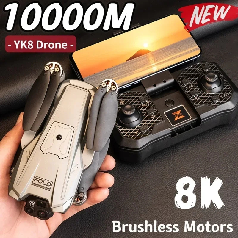 NM61196 RC 10000m Drone 8K Professional HD Camera Brushless Motor 5G Wi-Fi Optical Flow Obstacle Avoidance Quadcopter