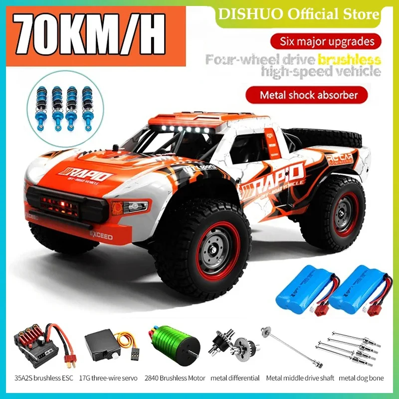 NM61729 Car Off Road 4 x 4 50 KMPH or 70 KMPH High Speed Brushless Motor Monster Truck 1 by 16 Desert & Snow Racing Drift Cars Toys for Boys