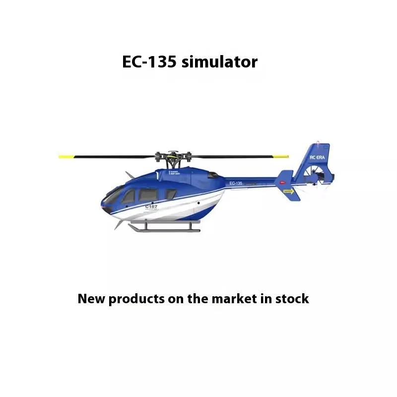 NM61909 Beginner Simulation Small Helicopter C187 Four Channel RC Helicopter Complete Set for Playing