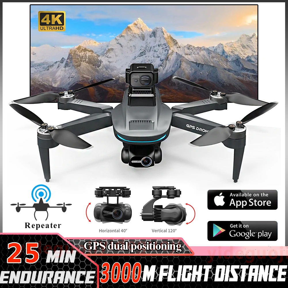 NM61922 PRO MAX Professional Drone GPS Wi-Fi 8K HD Aerial Camera FPV 2-Axis Gimbal Brushless Helicopter Obstacle Avoidance Aircraft