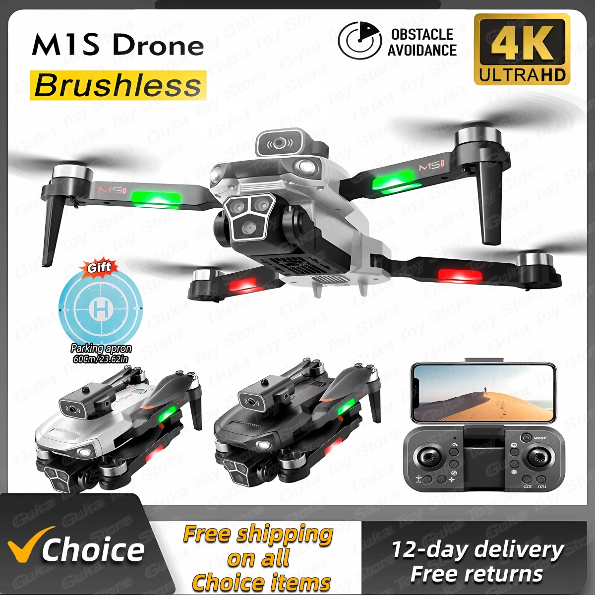 NM60119 M1S 8K Three HD Camera Obstacle Avoidance Aerial Photography Brushless Motor Foldable RC Quadcopter Toy