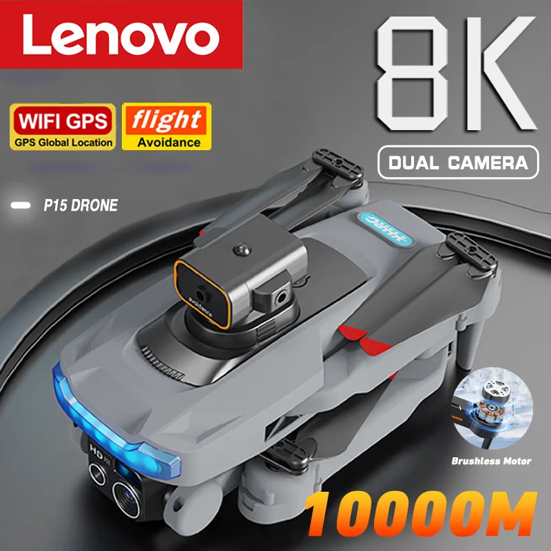 NM60301 P15 Drone GPS Professional 8K HD Camera Brushless Intelligent Obstacle Avoidance Automatic Return Foldable Quadcopter