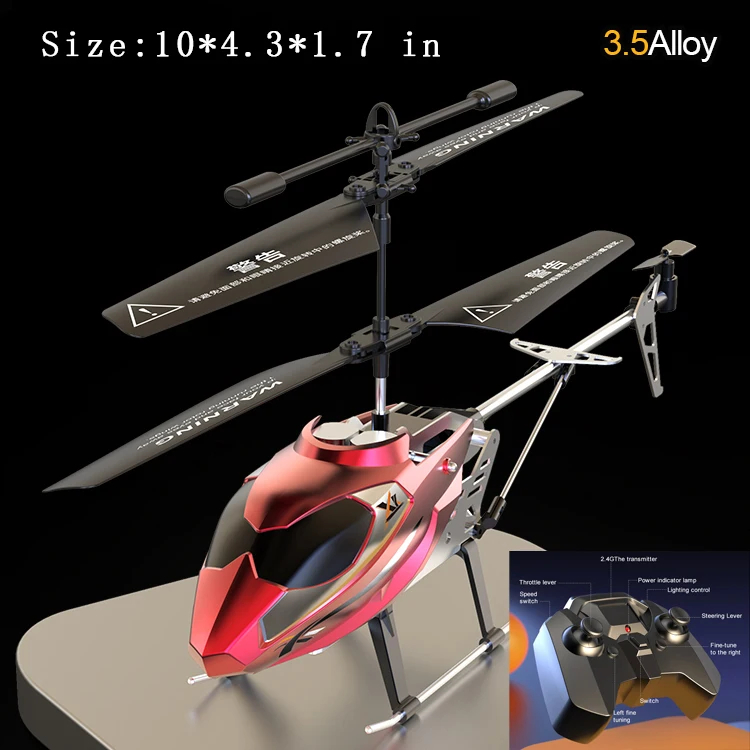 NM58329 RC Helicopters Kids Toy for Boys Airplanes Remote Control Model Children Aircraft Quadcopter 6-12 Years Old Gift