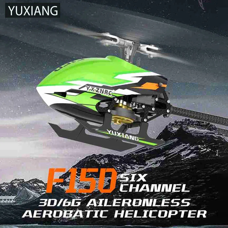 NM62500 Xiang F150 6-Axis Gyro Dual Brushless Direct Drive Remote Control 3D Stunt RC Helicopter Toy