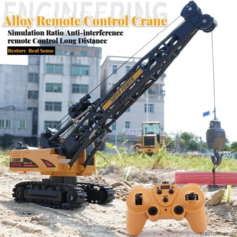 NM59689 Truck Childrens Electric Alloy Arm Remote Control Crane Engineering Vehicle Electric Crane Car Toys for Boys Birthday Gifts