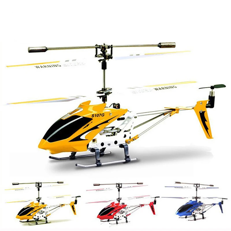 NM59736 Syma S107G Three-channel Remote Control Helicopter Anti-Collision Anti-drop Equipped with Gyro Alloy Aircraft - Red, Yellow & Blue