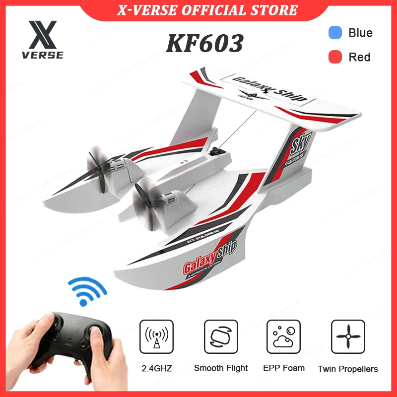 NM59941 RC Plane Radio Remote Control Airplane RC Toys for Kids Blue Red EPP Foam Glider Gliding in Water & Sky - Blue & Red