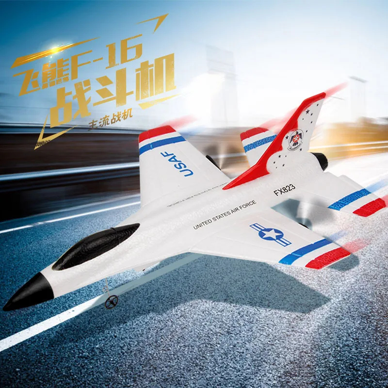 NM61052 Plane Fighter Model Toys EPP Fixed Wing Glider Gift for Boys Crash Resistant Drone RC Airplane Anti Drop Remote Control Toys