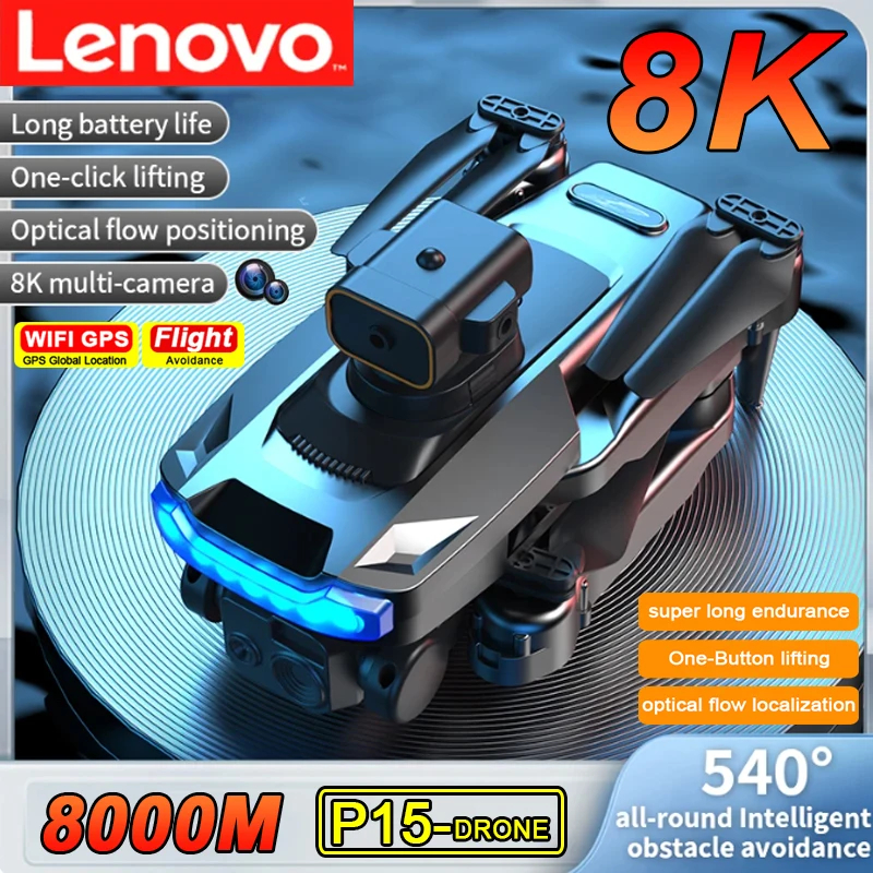 NM60245 P15 Professional Drone Camera HD 8K Wi-Fi Vision Obstacle Avoidance Brushless Motor GPS 5G Quadcopter for Adult Child Toys -  UNO1RC