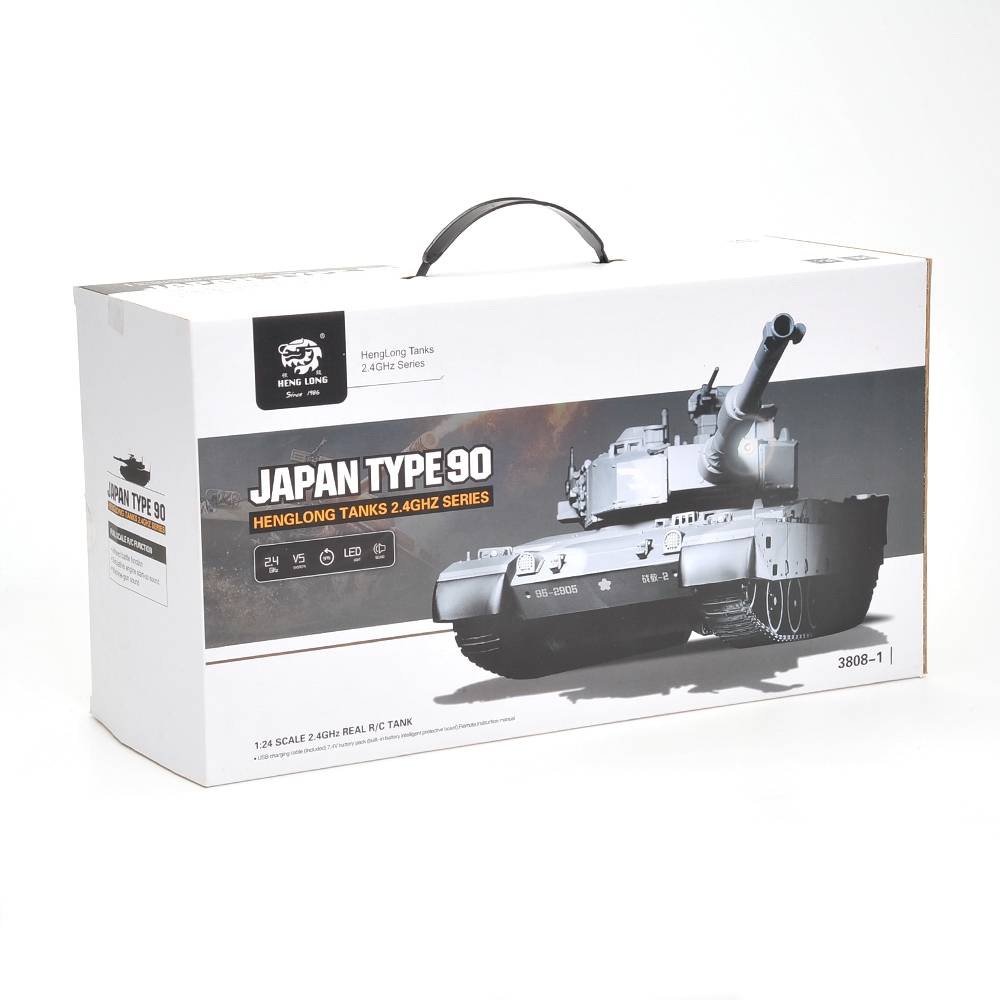 Picture of AZ Trading NC33230-AZ iBot 1-24 Scale Defense RCe Type 90 FoRemote Control Airsoft Battle Tank Toys