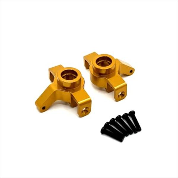 Upgrade RC Car Parts - Front Steering Cup Block for Hyper Go MJX 14301 14302 14303 1-14 Scale RC Vehicle Scale Accessories - Part No.14230 - Gold