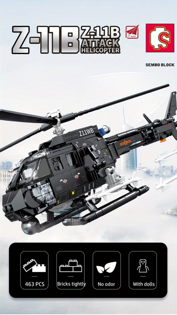 NT32071 Military Aircraft Set