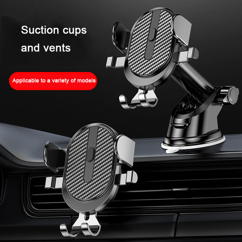 NT30879 Car Suction Cup Phone Holder