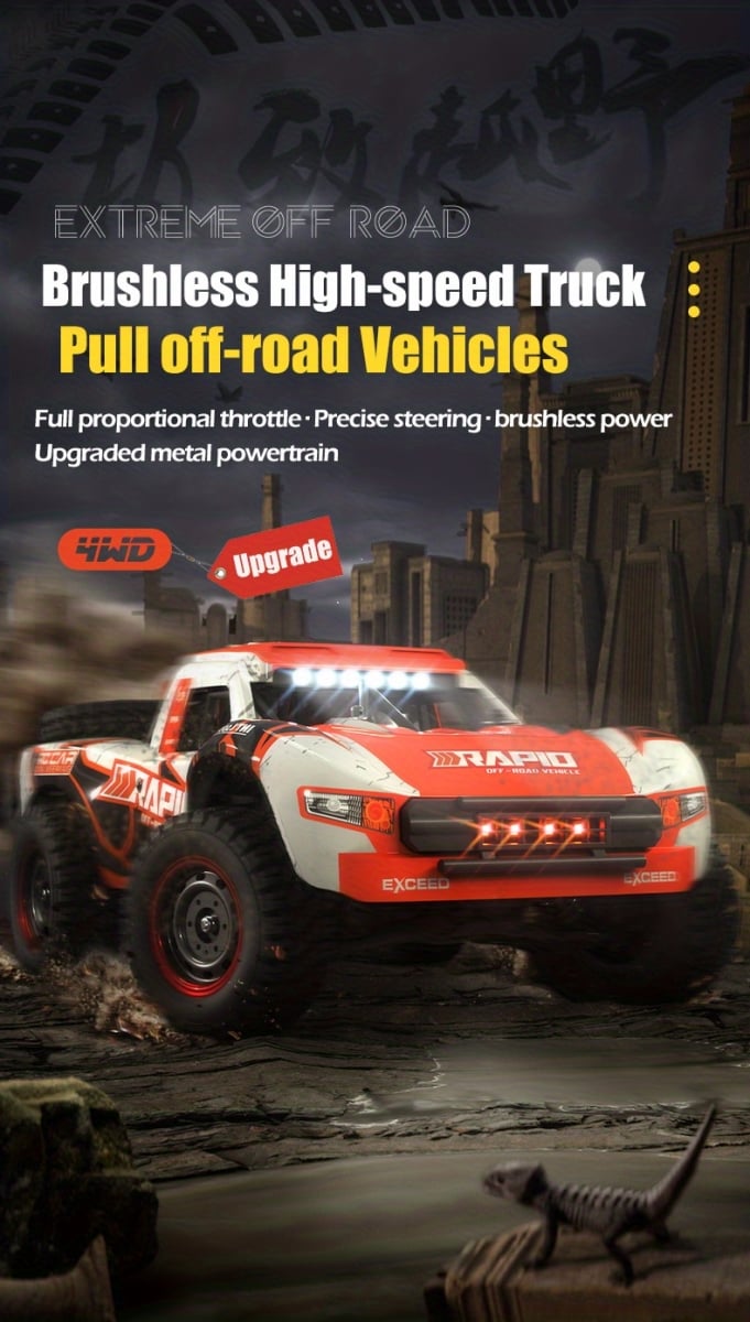 NT31258 High Speed All-terrain Off-road Drift Large Truck