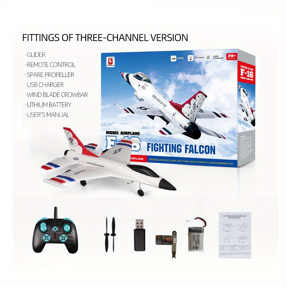 NT31791 F16 Remote Control Aircraft Stunt Glider Two Channel Three Channel Fixed Wing Foam Aircraft Model Toy Aircraft