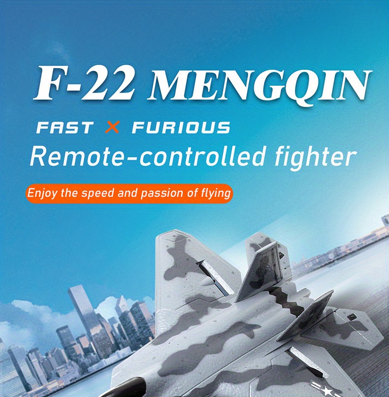 NT31845 Four-channel Entry Remote-controlled Aircraft Model Fighter Fixed-wing Aircraft Model, Glider Toy