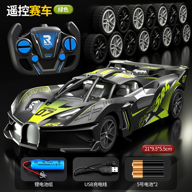 NM62723 2.4G RC Car Toy Drift Racing Remote Control Car High Speed Off Road RC Car RC Racing Car Toy for Children Gifts - Green