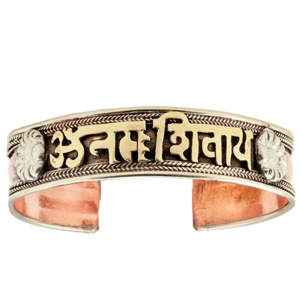 314122000 Handmade & Fair Trade Copper & Brass Cuff Bracelet - Healing Shiva